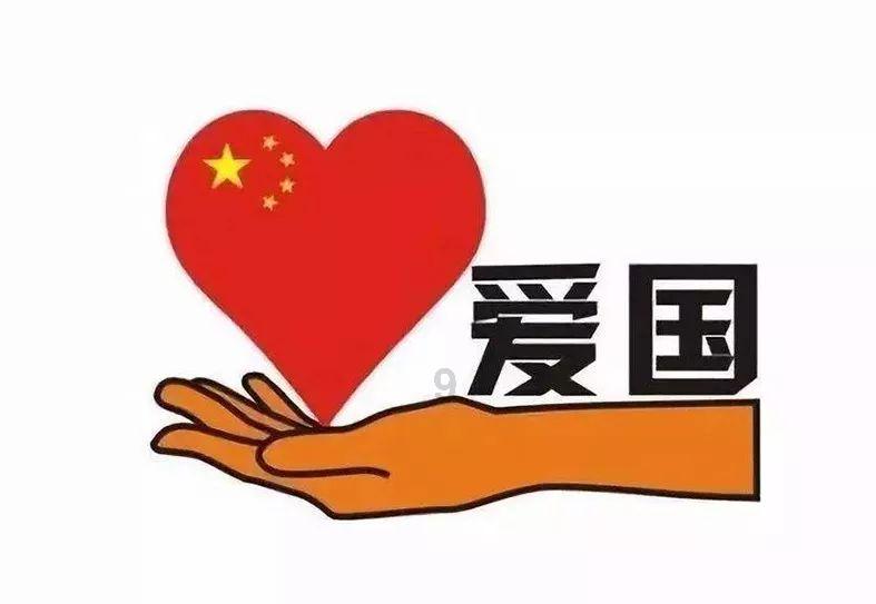 探索知识星球平台 - 进入大宅门41集至72集剧情星球,解锁无限智慧!