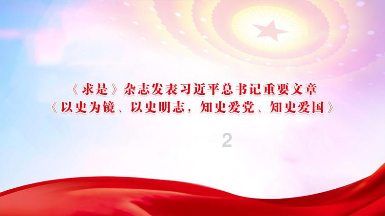 蠼螋是一种什么样的昆虫?-专业问答网站